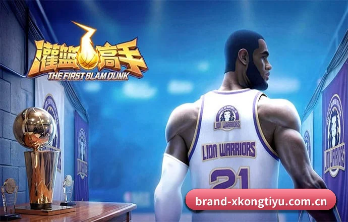首期专栏发刊